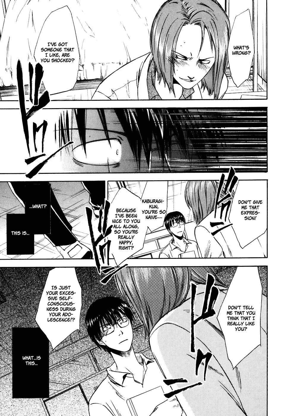 Read Sensen Spike Hills chapter 32 image 13 on Lezhin