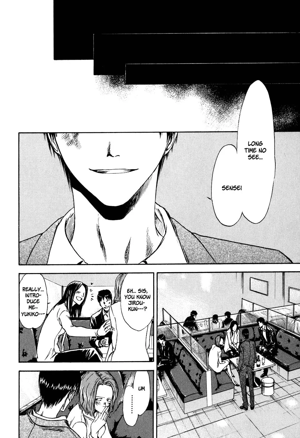 Read Sensen Spike Hills chapter 32 image 22 on Lezhin