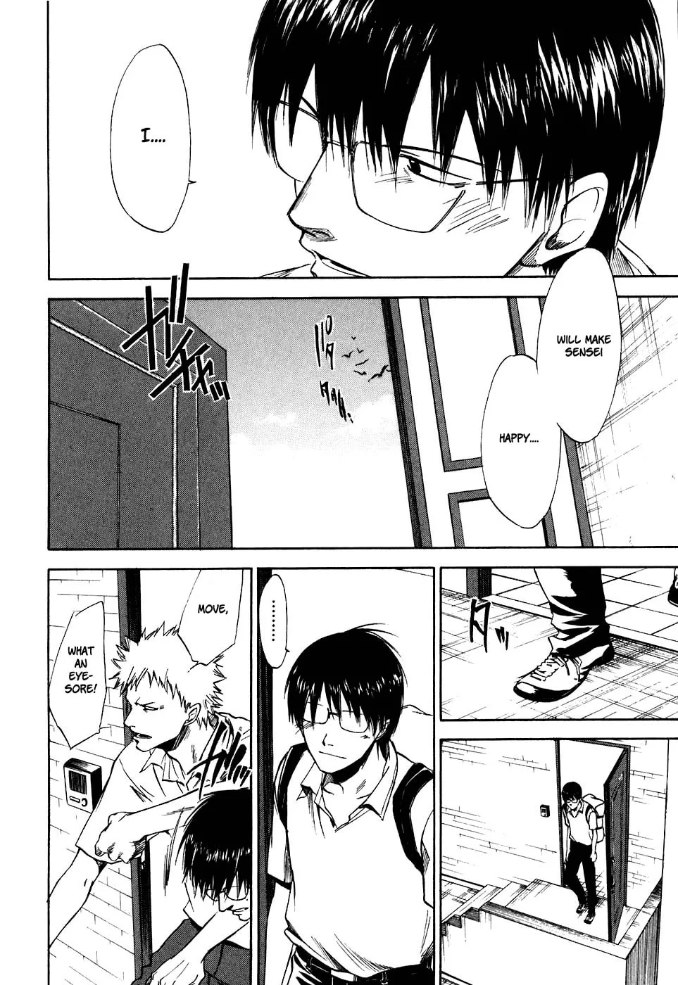 Read Sensen Spike Hills chapter 32 image 6 on Lezhin