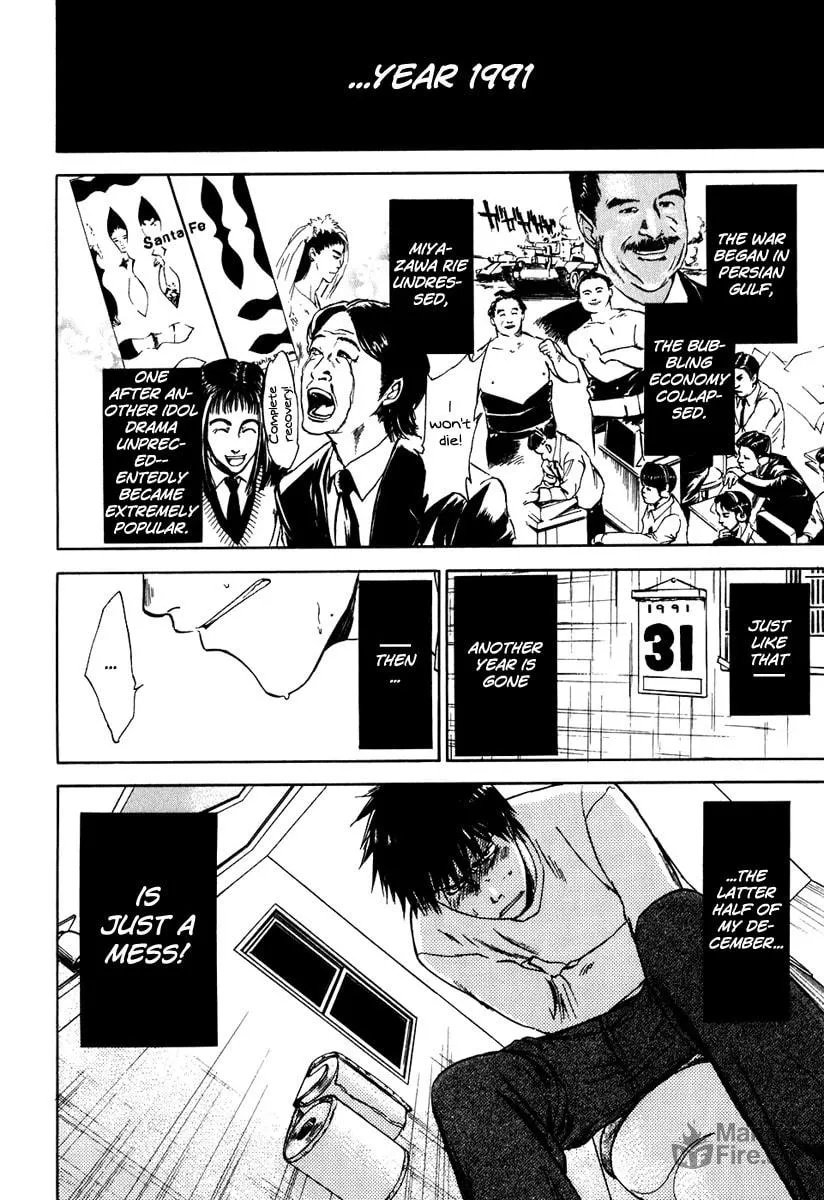 Sensen Spike Hills Chapter 33 page 3 - 