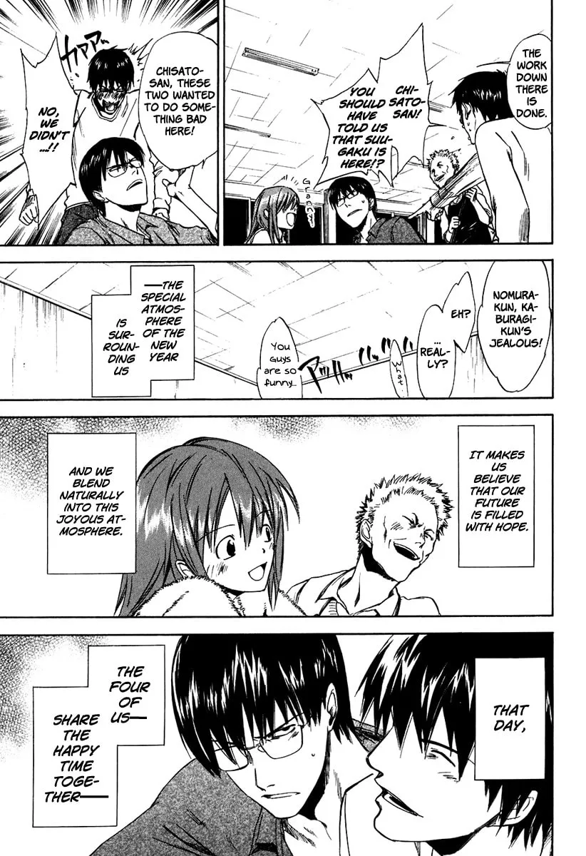 Sensen Spike Hills Chapter 33 page 26 - 