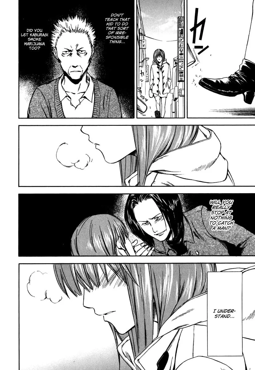 Read Sensen Spike Hills chapter 34 image 12 on Lezhin