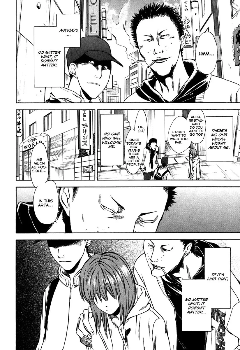 Read Sensen Spike Hills chapter 34 image 16 on Lezhin