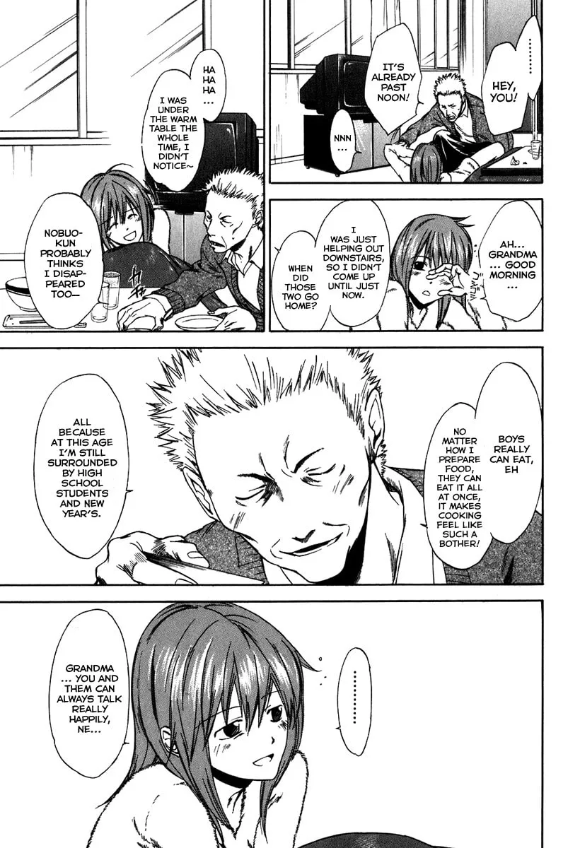 Read Sensen Spike Hills chapter 34 image 3 on Lezhin