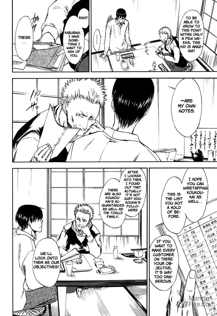 Read Sensen Spike Hills chapter 35 image 11 on Lezhin