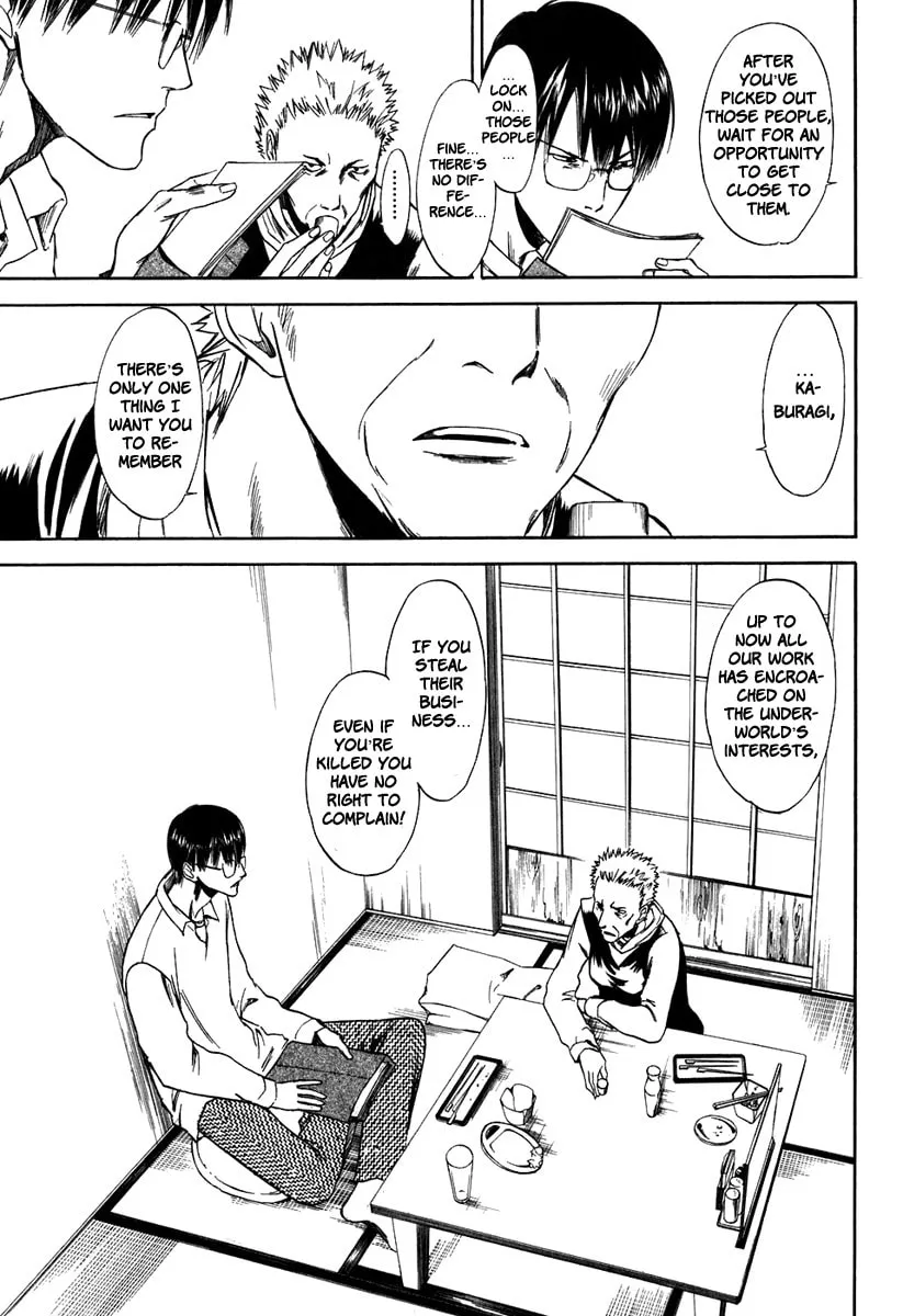 Read Sensen Spike Hills chapter 35 image 12 on Lezhin