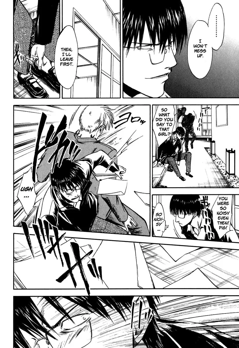 Read Sensen Spike Hills chapter 35 image 13 on Lezhin
