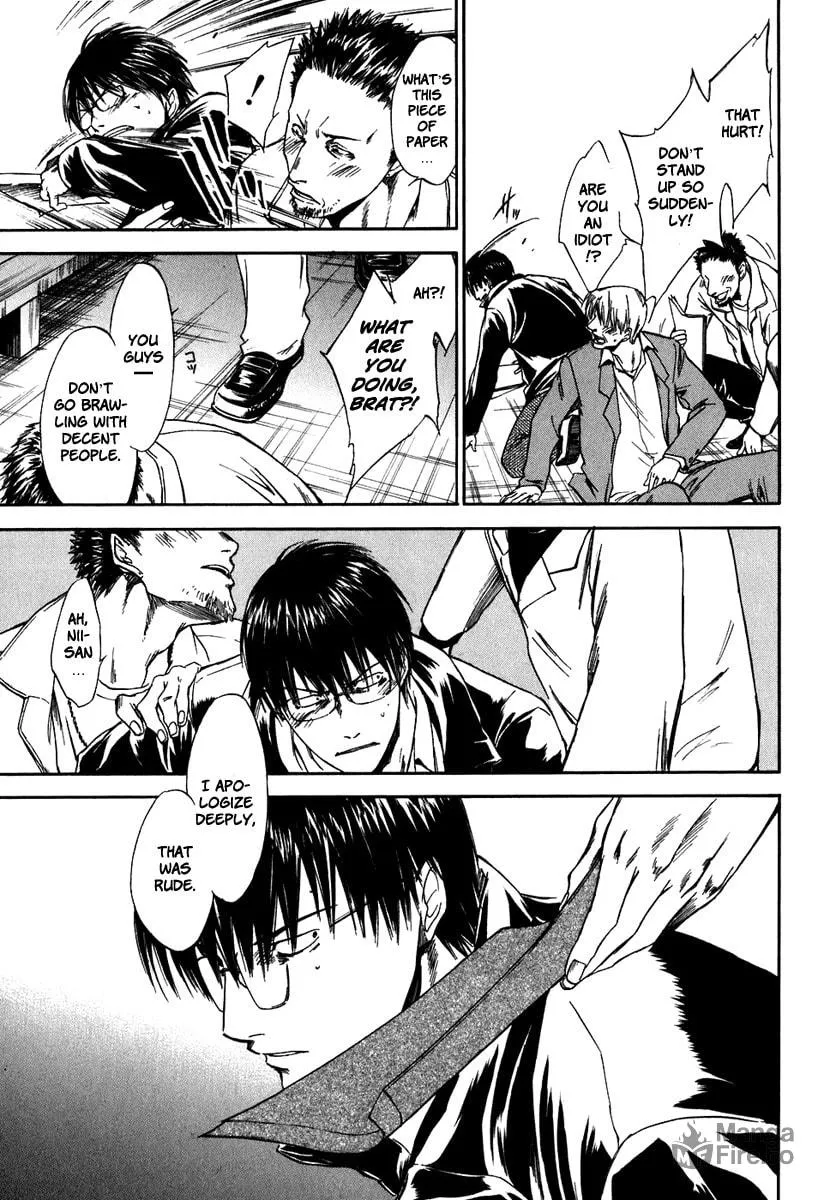 Read Sensen Spike Hills chapter 35 image 14 on Lezhin