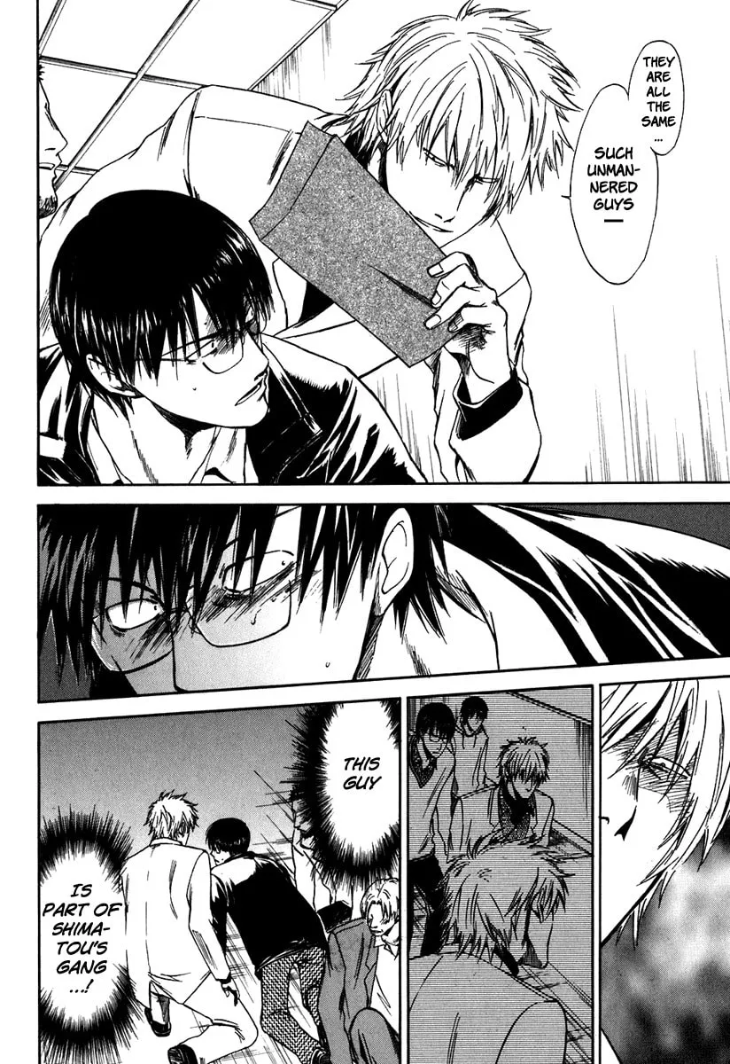 Read Sensen Spike Hills chapter 35 image 15 on Lezhin