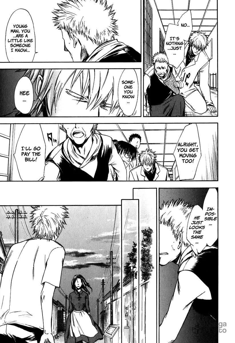 Read Sensen Spike Hills chapter 35 image 20 on Lezhin