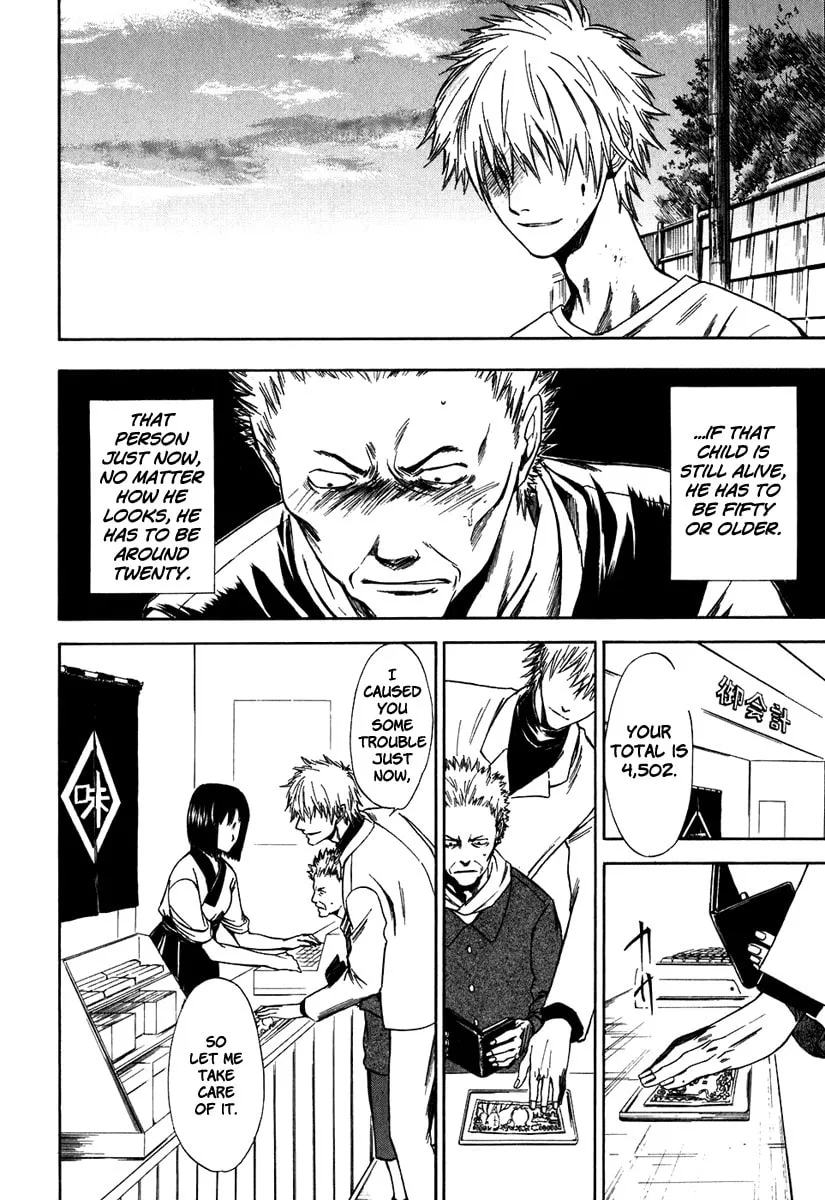 Read Sensen Spike Hills chapter 35 image 21 on Lezhin