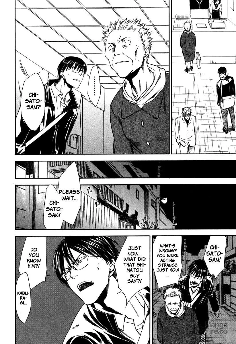Read Sensen Spike Hills chapter 35 image 23 on Lezhin