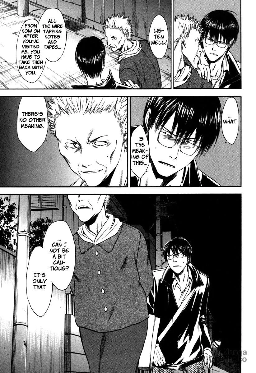 Read Sensen Spike Hills chapter 35 image 24 on Lezhin