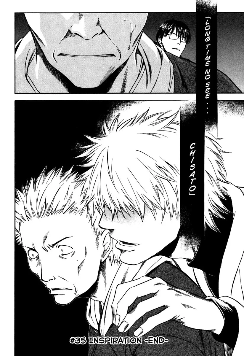 Read Sensen Spike Hills chapter 35 image 25 on Lezhin