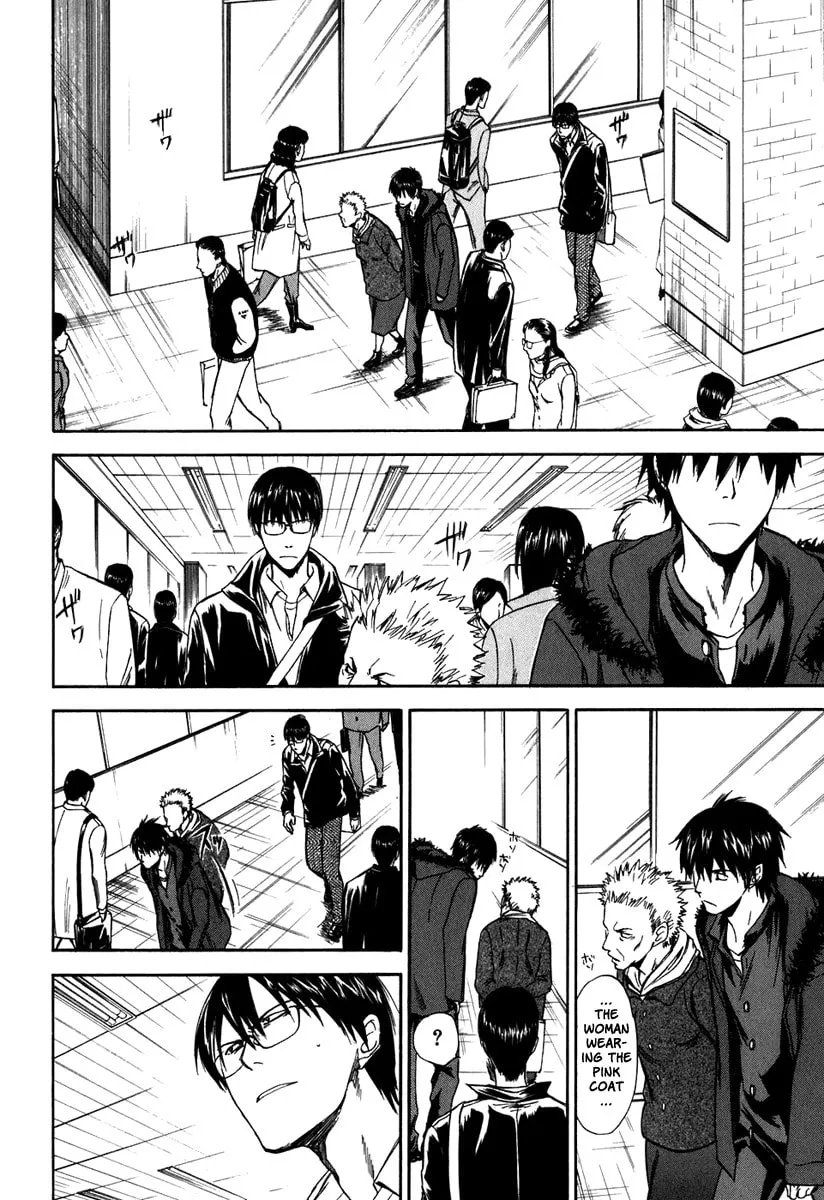 Read Sensen Spike Hills chapter 35 image 3 on Lezhin