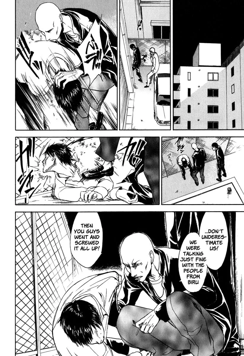 Sensen Spike Hills Chapter 36 page 11 - 