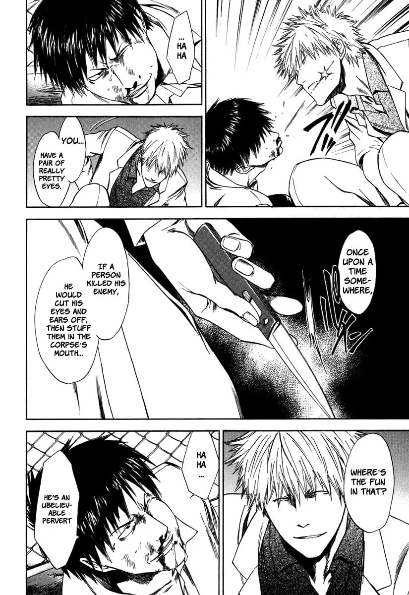 Sensen Spike Hills Chapter 36 page 13 - 