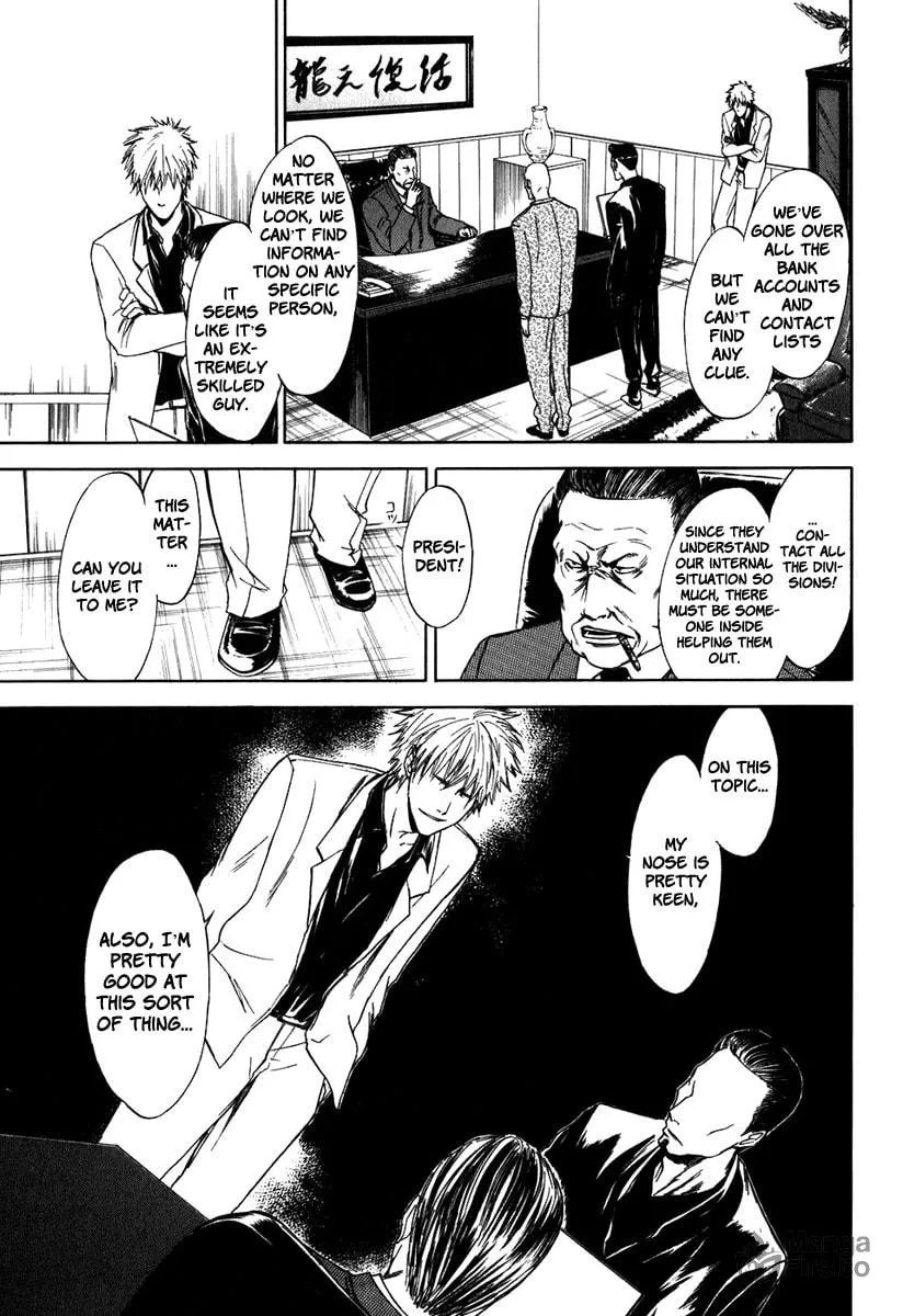 Sensen Spike Hills Chapter 36 page 18 - 