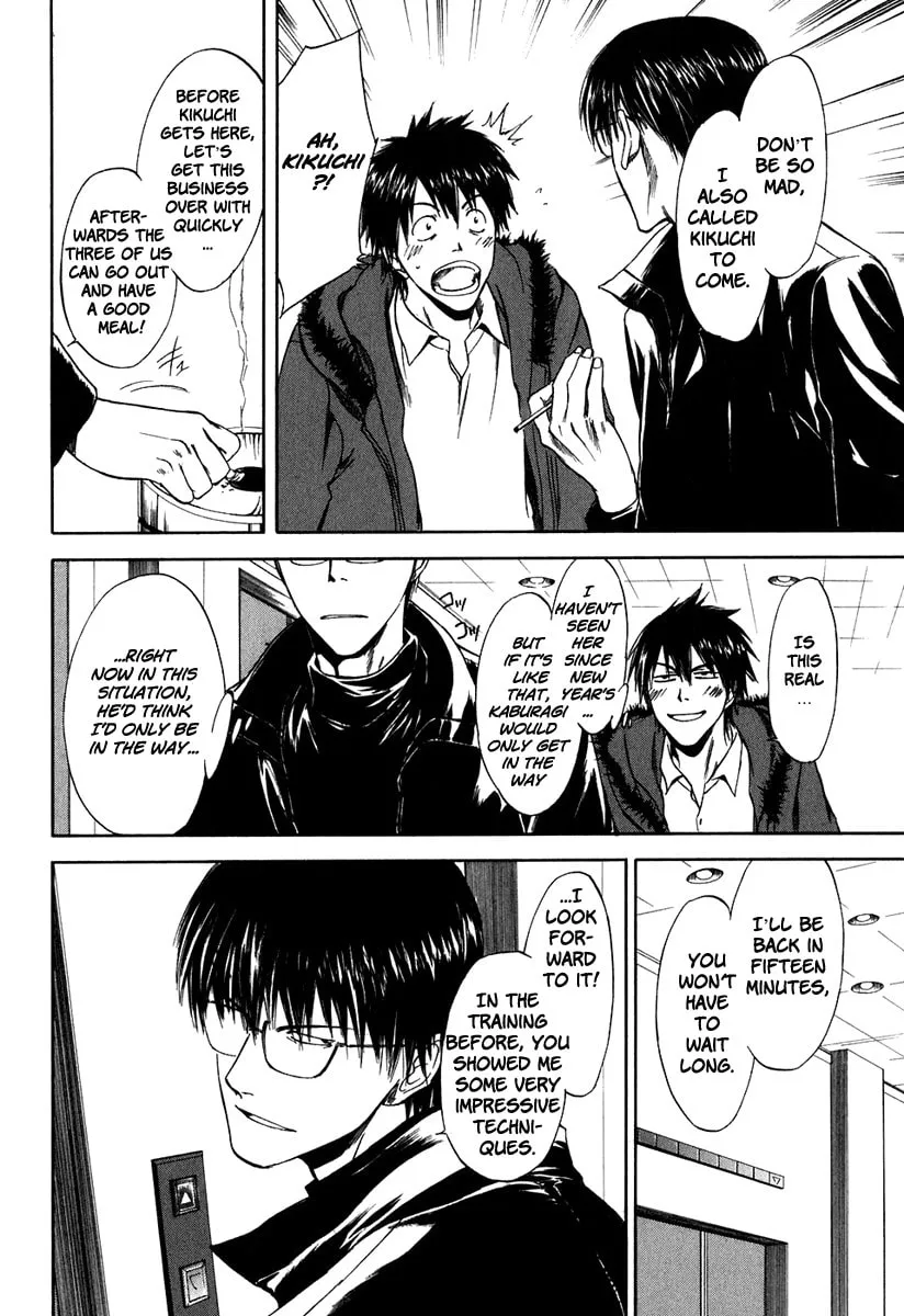 Sensen Spike Hills Chapter 36 page 23 - 