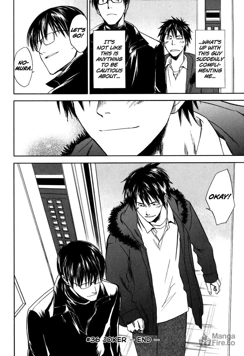 Sensen Spike Hills Chapter 36 page 25 - 