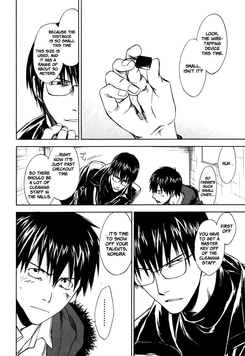 Read Sensen Spike Hills chapter 37 image 1 on Lezhin