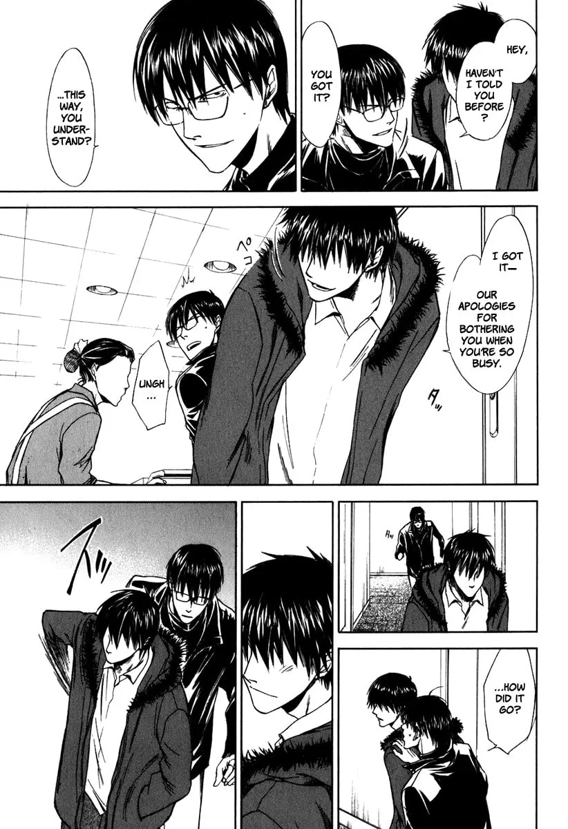 Read Sensen Spike Hills chapter 37 image 12 on Lezhin
