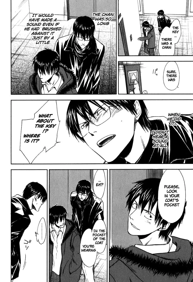 Read Sensen Spike Hills chapter 37 image 13 on Lezhin