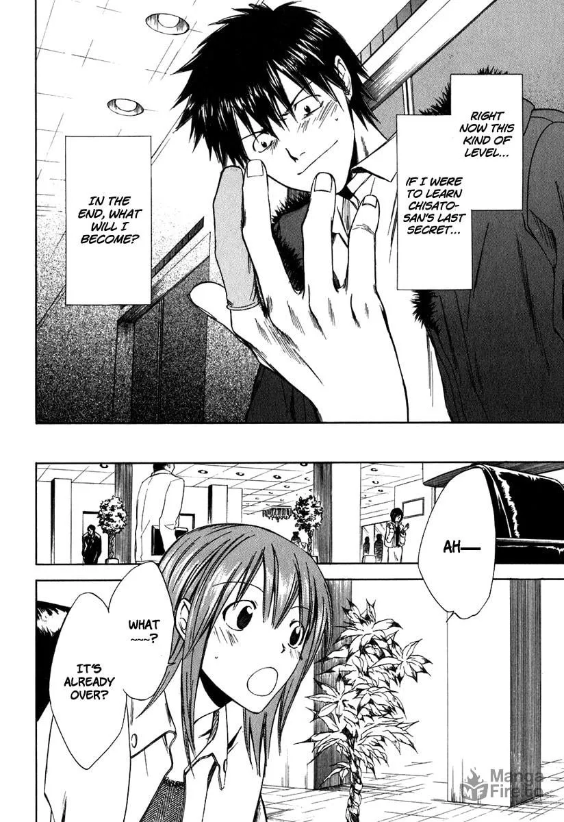 Read Sensen Spike Hills chapter 37 image 17 on Lezhin
