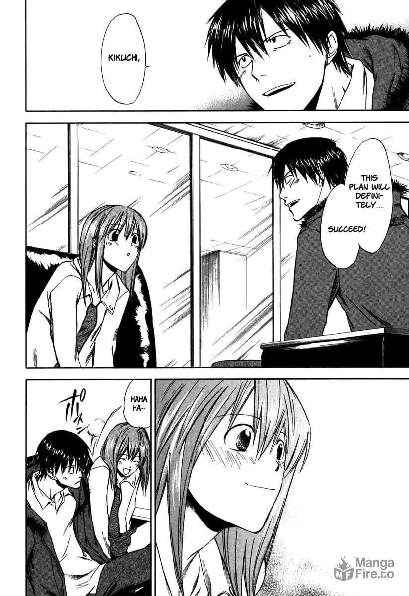 Read Sensen Spike Hills chapter 37 image 19 on Lezhin