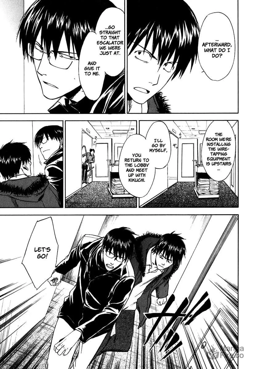 Read Sensen Spike Hills chapter 37 image 4 on Lezhin