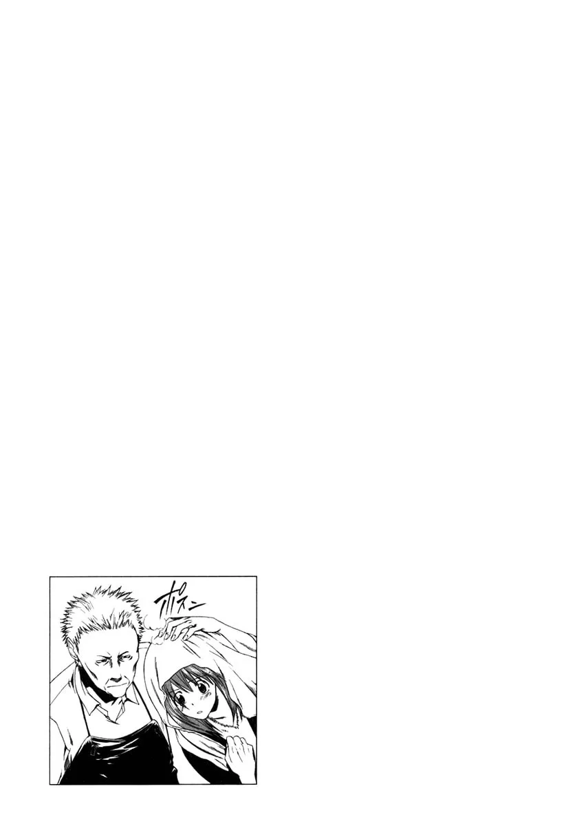 Sensen Spike Hills Chapter 38 page 26 - 