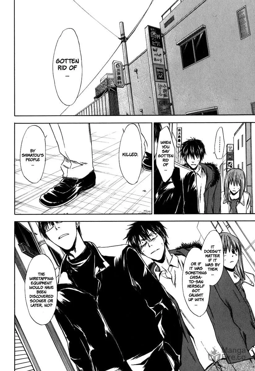 Sensen Spike Hills Chapter 38 page 5 - 
