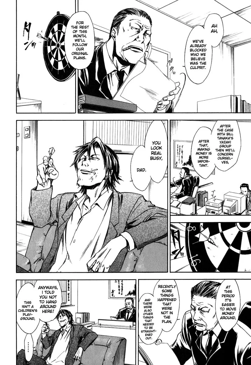 Sensen Spike Hills Chapter 39 page 2 - 