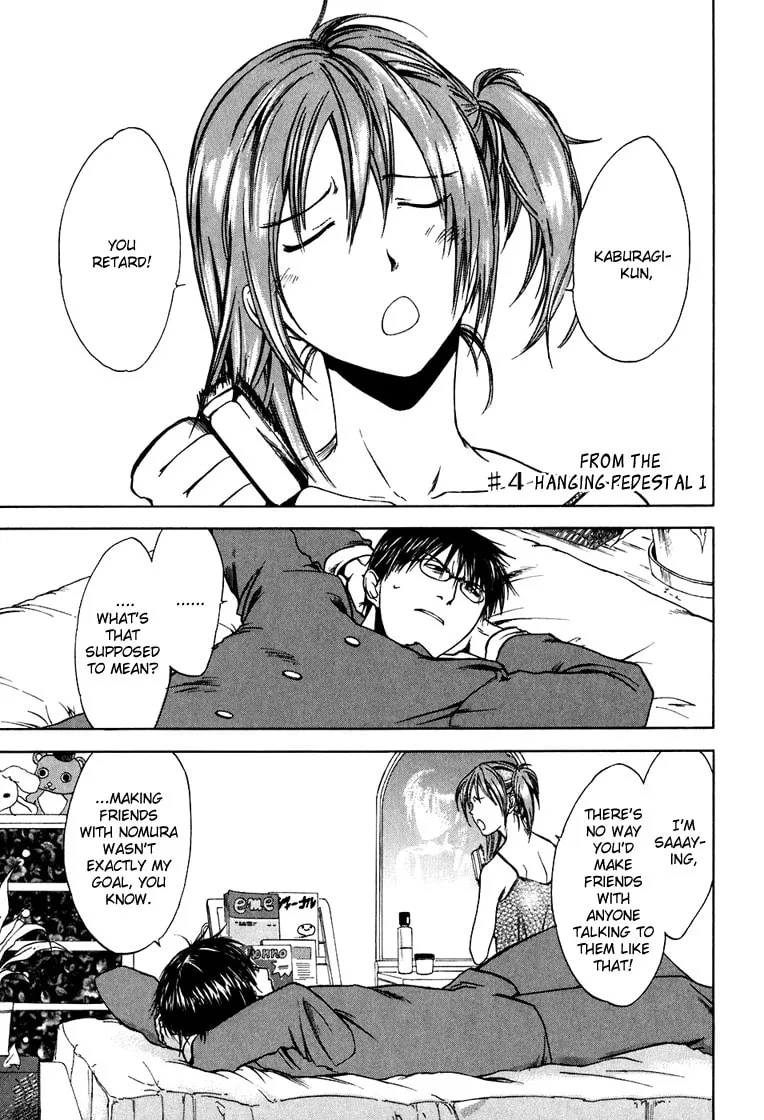 Read Sensen Spike Hills chapter 4 image 1 on Lezhin