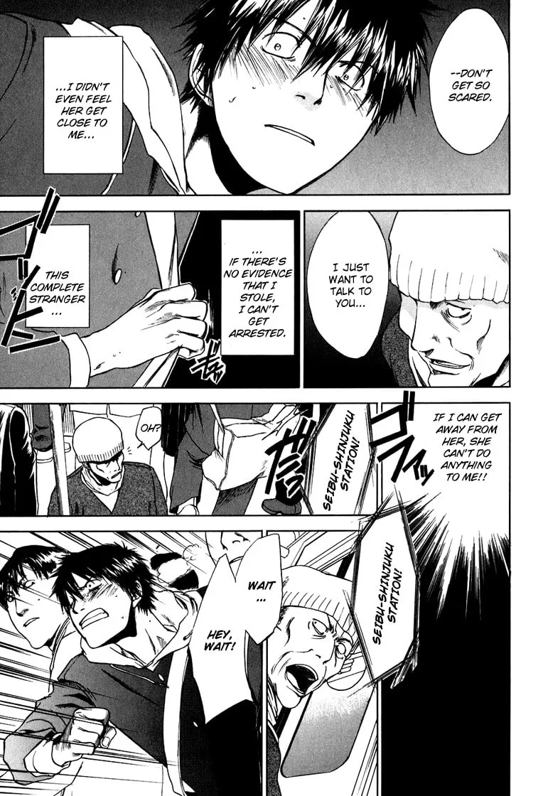 Read Sensen Spike Hills chapter 4 image 12 on Lezhin