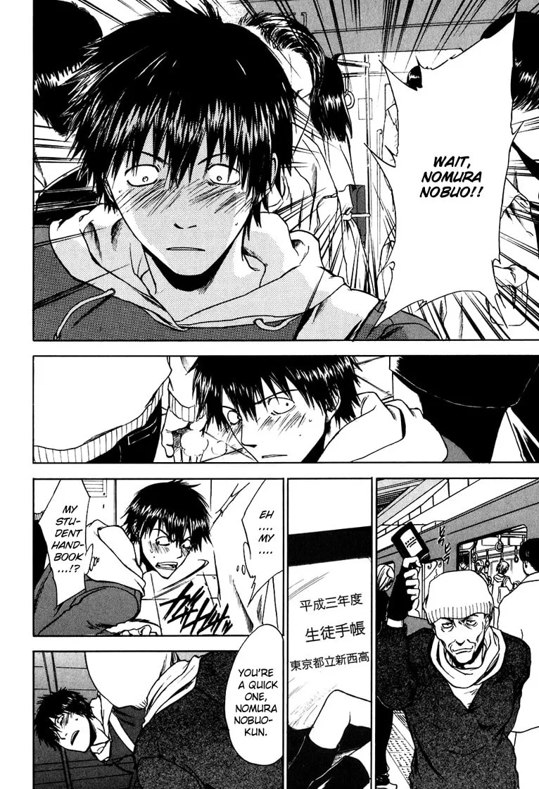 Read Sensen Spike Hills chapter 4 image 13 on Lezhin