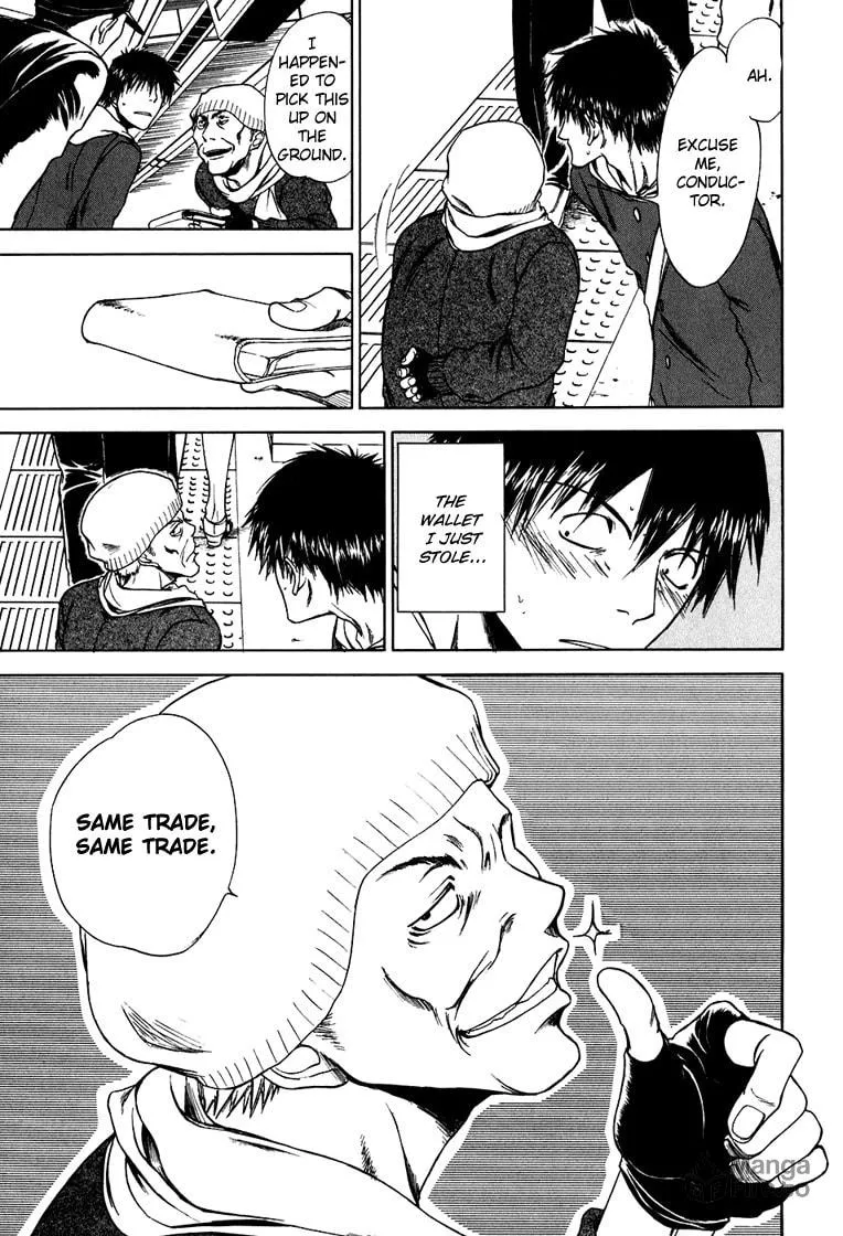 Read Sensen Spike Hills chapter 4 image 14 on Lezhin