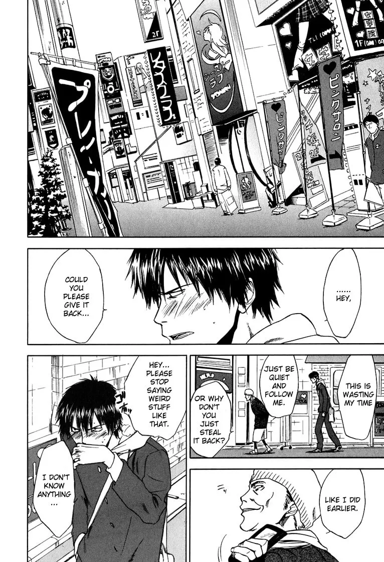 Read Sensen Spike Hills chapter 4 image 15 on Lezhin