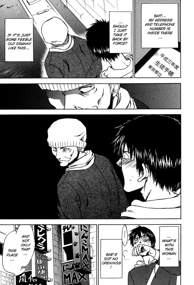 Read Sensen Spike Hills chapter 4 image 16 on Lezhin