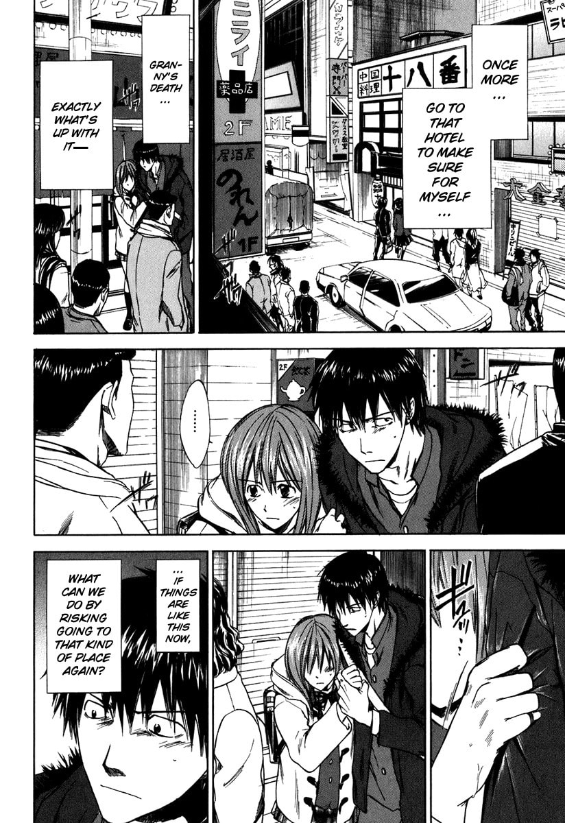 Sensen Spike Hills Chapter 40 page 2 - 
