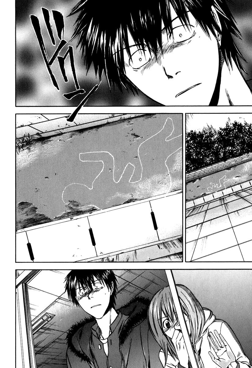 Sensen Spike Hills Chapter 40 page 15 - 