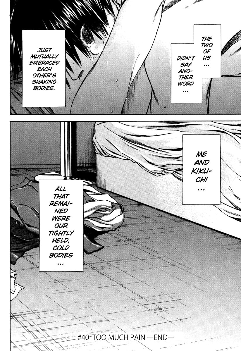 Sensen Spike Hills Chapter 40 page 24 - 