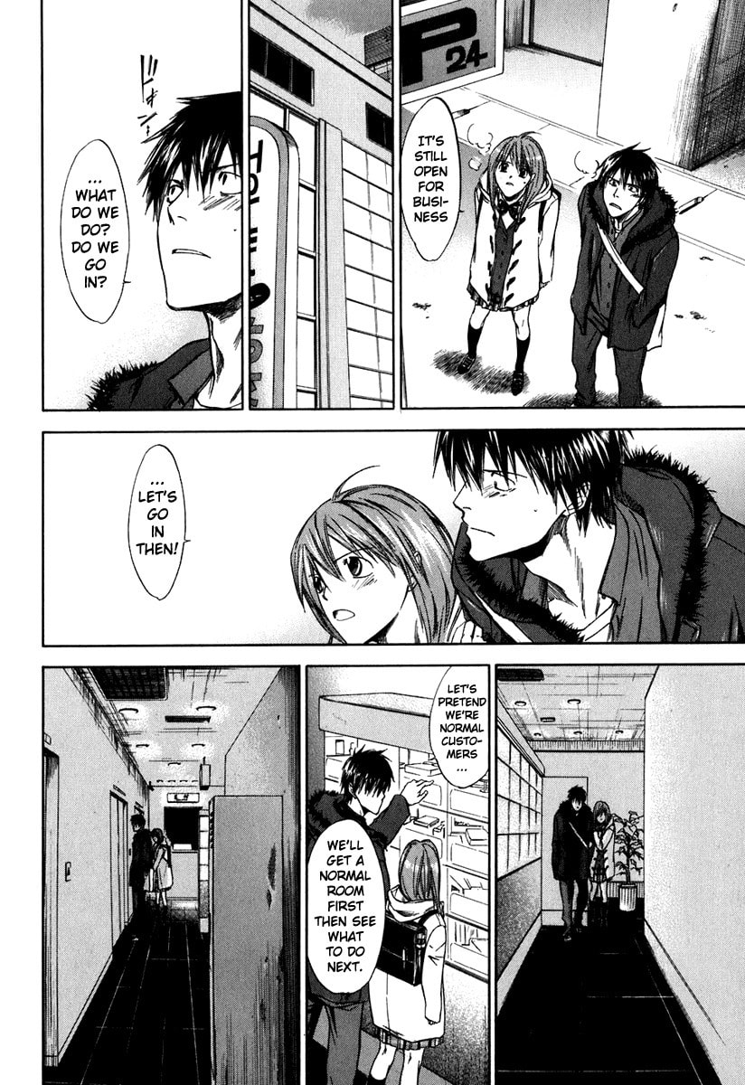Sensen Spike Hills Chapter 40 page 4 - 