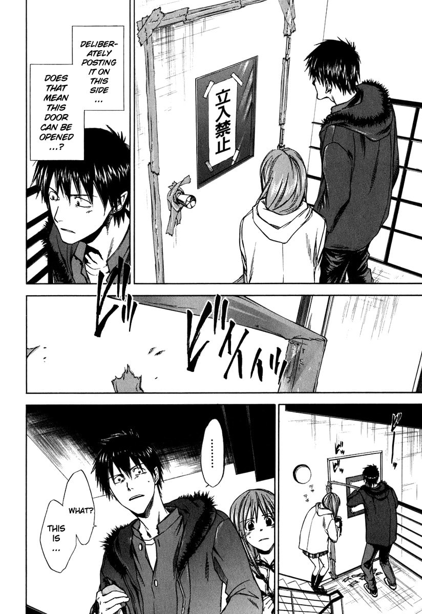 Sensen Spike Hills Chapter 40 page 9 - 