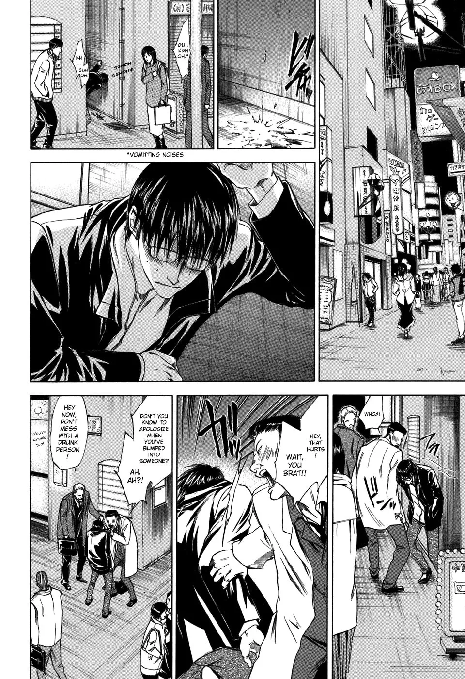 Read Sensen Spike Hills chapter 41 image 1 on Lezhin