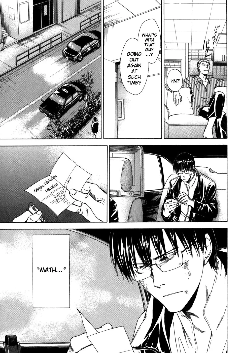 Read Sensen Spike Hills chapter 41 image 12 on Lezhin