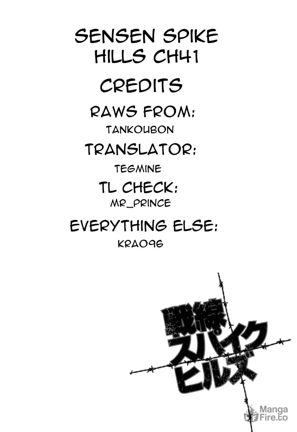 Read Sensen Spike Hills chapter 41 image 24 on Lezhin