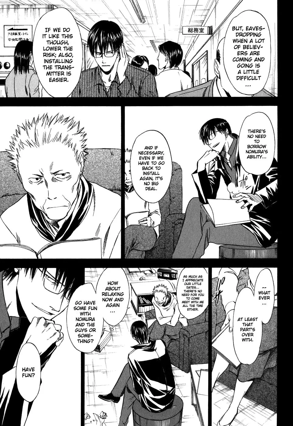 Read Sensen Spike Hills chapter 41 image 6 on Lezhin