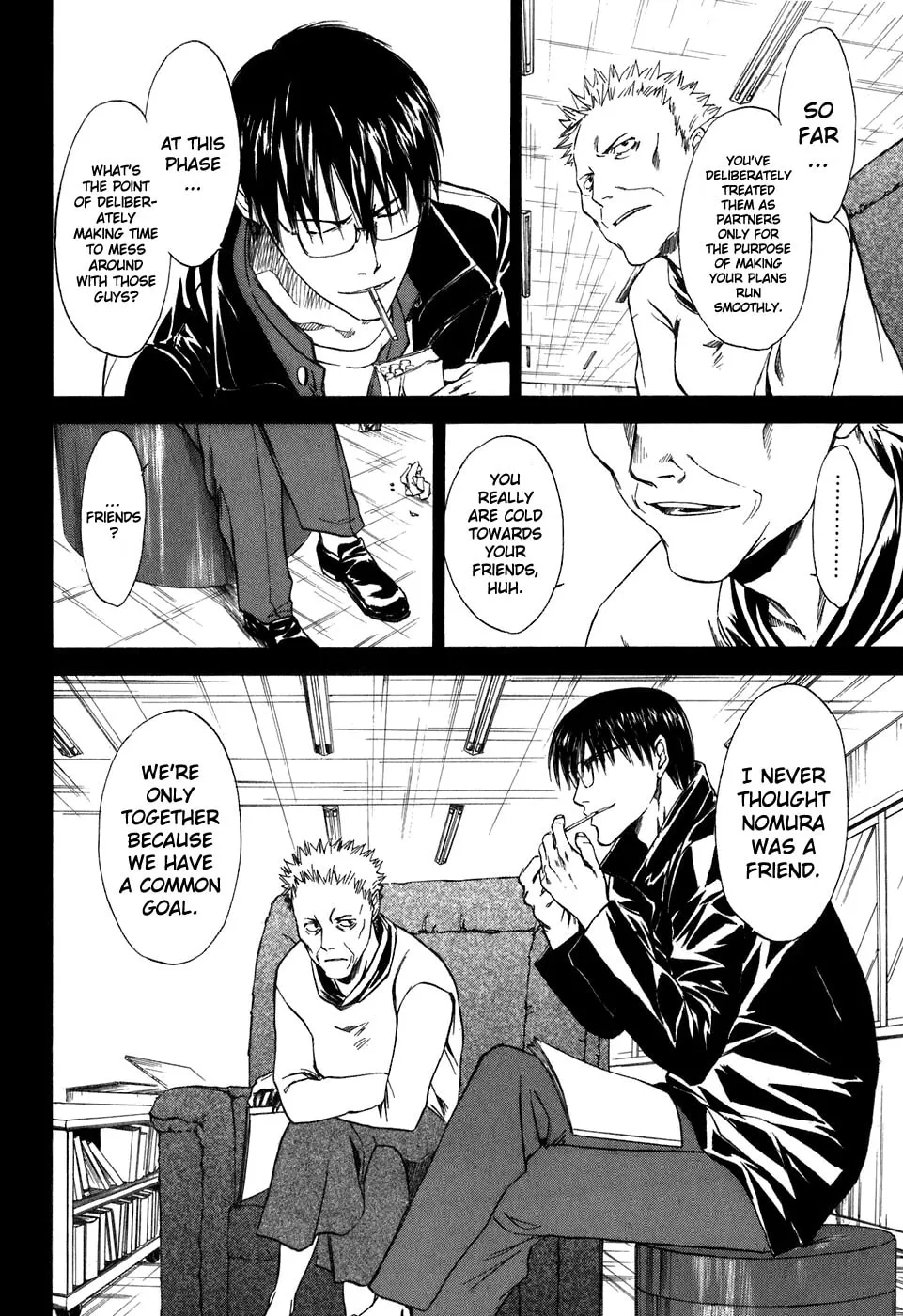 Read Sensen Spike Hills chapter 41 image 7 on Lezhin