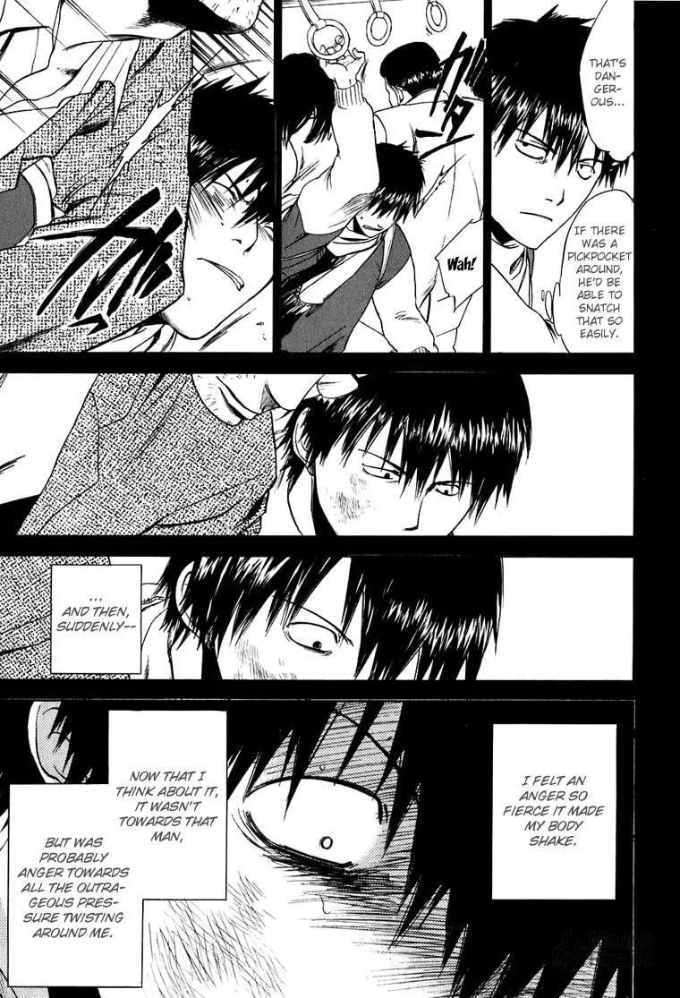 Read Sensen Spike Hills chapter 5 image 11 on Lezhin